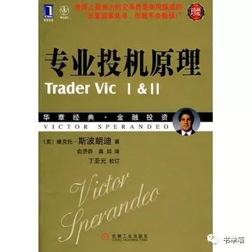 最新股市书籍,点燃投资智慧,启航成功投资之旅!