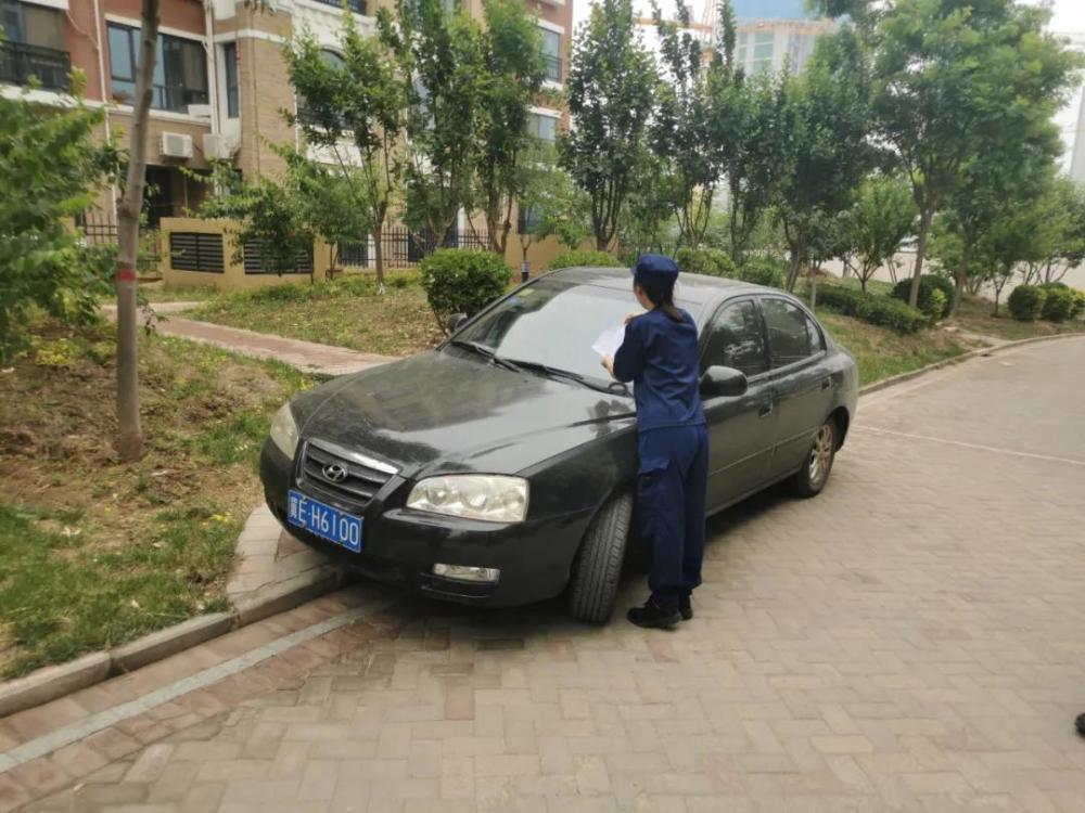 137321澳门六开奖查询,安全保障措施_智慧共享版76.339