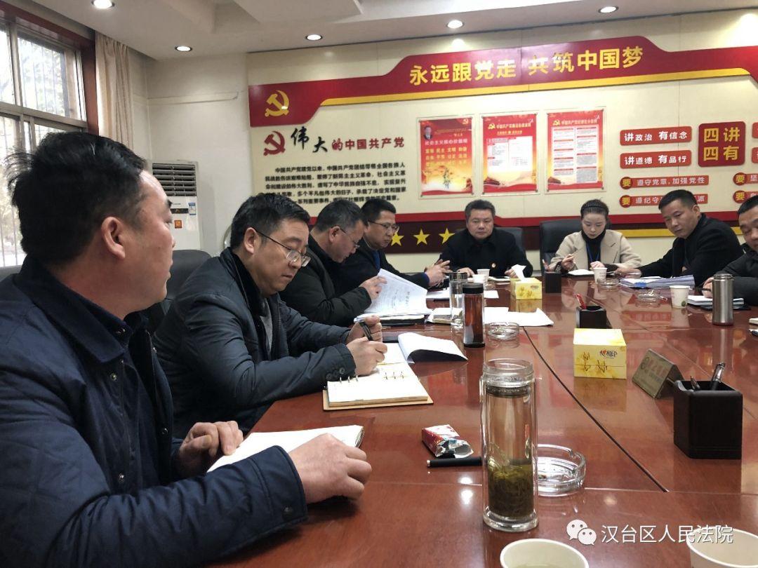 大棚房治理最新动态揭秘,最新治理措施与进展