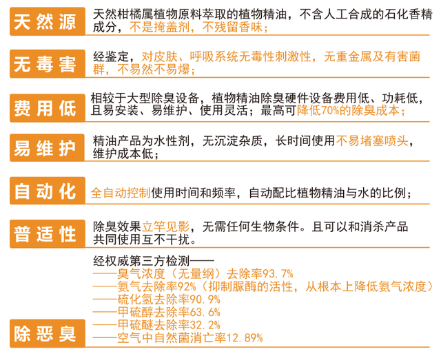 新澳天天开奖资料大全最新54期开奖结果,广泛的关注解释落实热议_游戏版256.18,专业解读方案实施_云技术版52.218