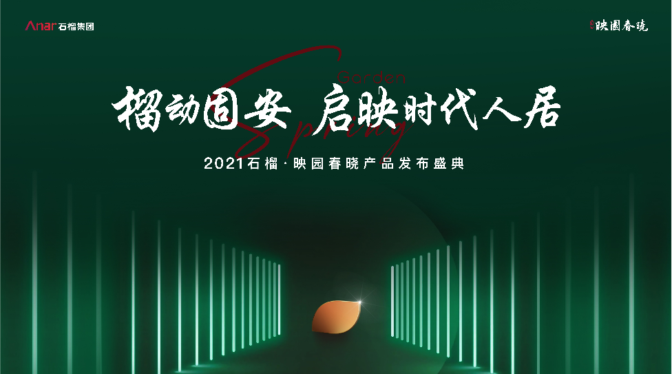 最新新闻大全,最新新闻大全,时代脉搏的跳动与世界的焦点