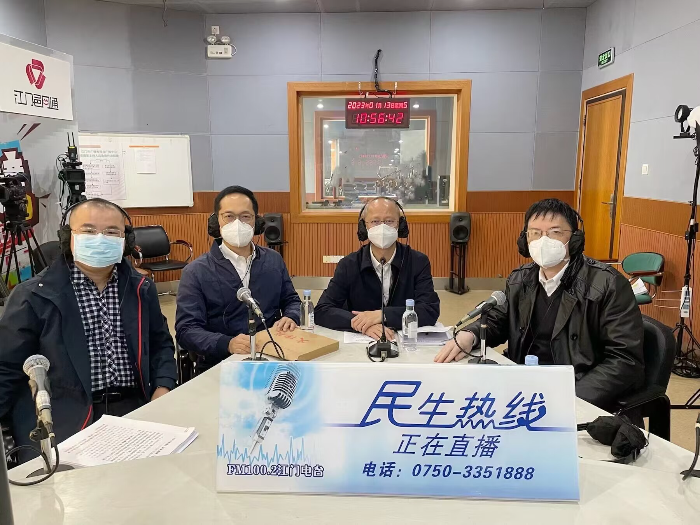 S2B2X电商体系 第435页