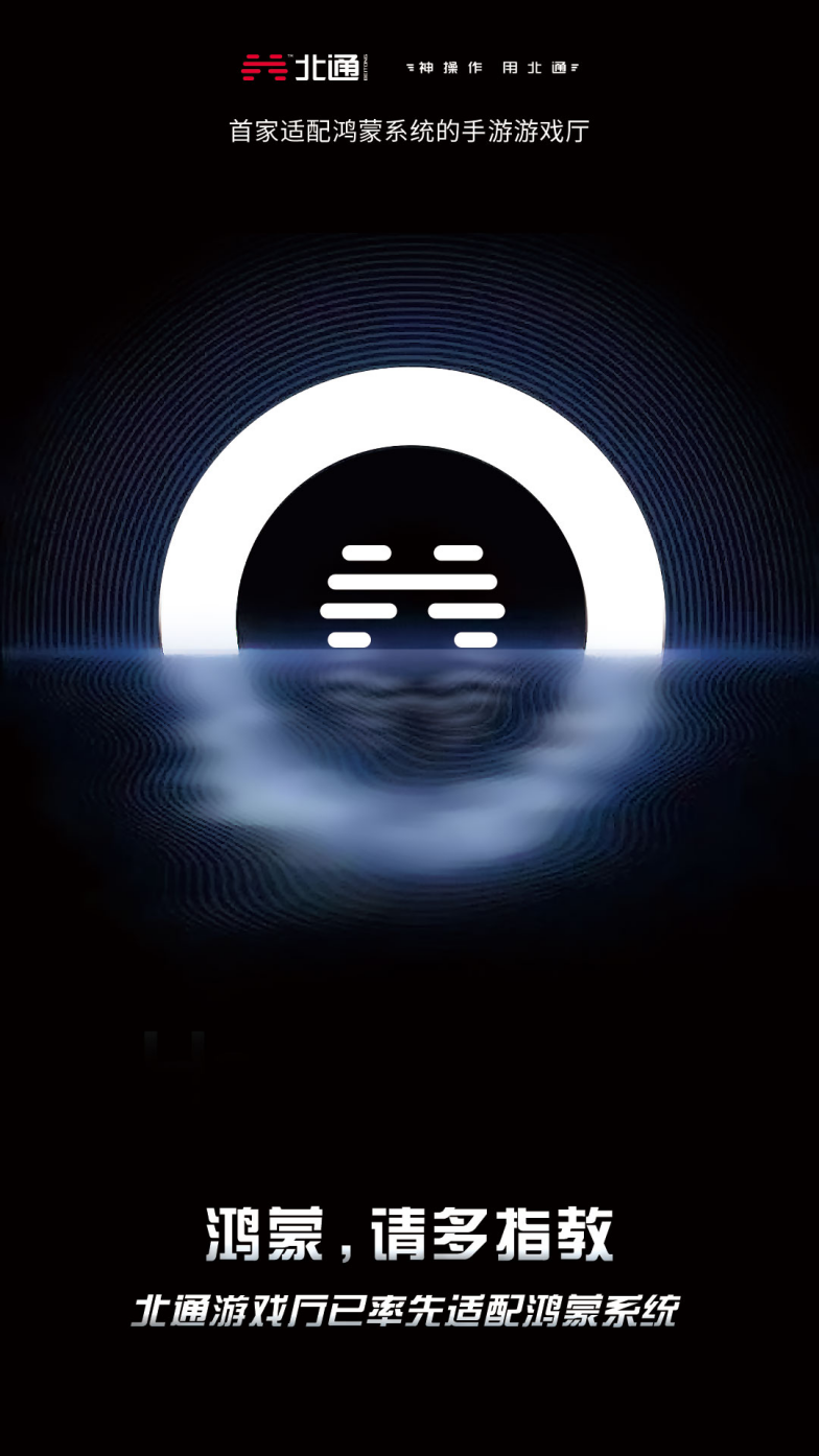 良渚最新规划,科技引领未来生活重塑,触手可及的未来蓝图