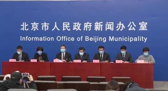 澳门广东八二站最新版本更新内容,处于迅速响应执行_特色版54.457