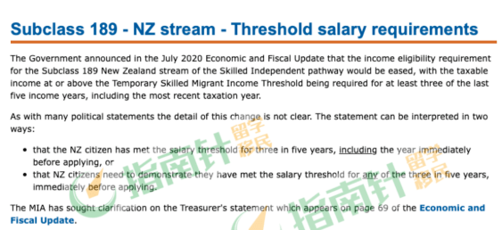 59631.cσm查询澳新,担保计划执行法策略_拍照版25.183