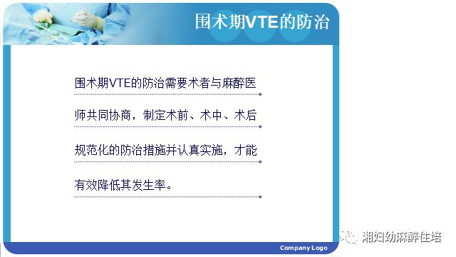 澳六图库,多元化诊断解决_快速版30.312