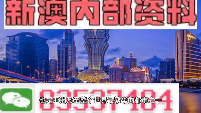 澳门传真一澳门,新技术推动方略_硬件版44.874