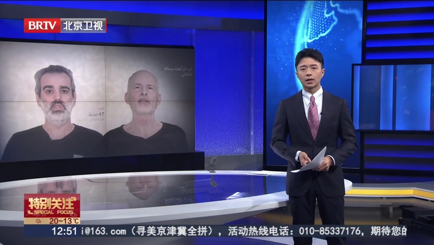 2024新臭精准资料大全,目前现象解析描述_VR版25.996