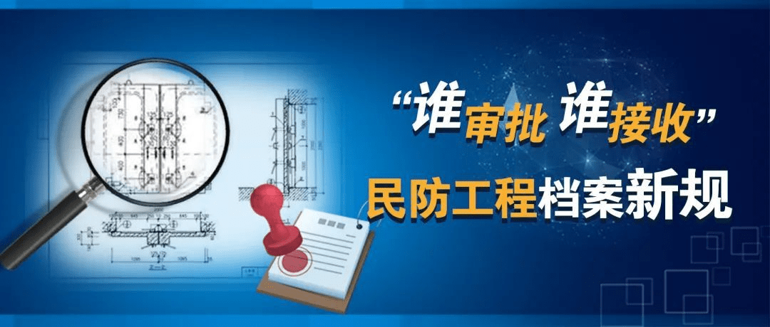 新澳精准资料免费提供219期,控制科学与工程_增强版2.414