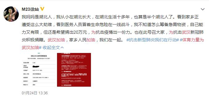 香港二四六开奖结果+开奖记录今晚的开奖结果,科技成果解析_国际版74.940