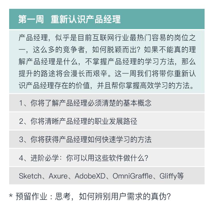 新澳门内部资料大全,快速实施解答研究_限量版6.655