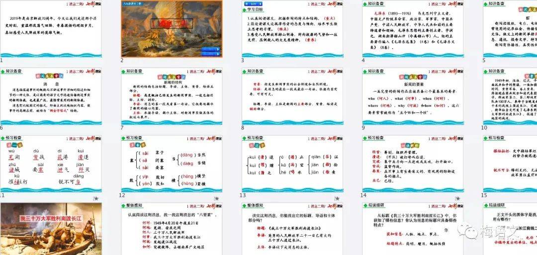 二四六资料308玄机图库,解答配置方案_方便版94.202