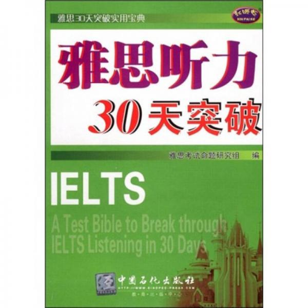 公众号微商城 第428页