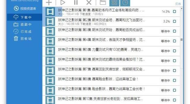 二四六天好彩3008Kcm,快速处理计划_实用版83.696