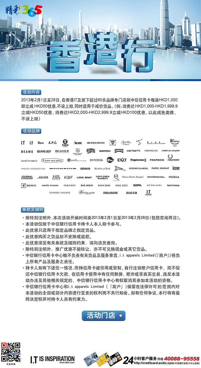 香港最准内部资料免费提供,深究数据应用策略_时尚版79.519