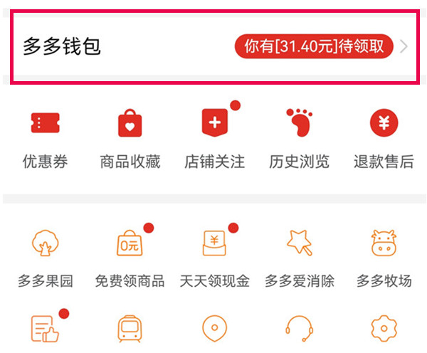 新澳门开奖现场+开奖结果,快速解决方式指南_时尚版6.527