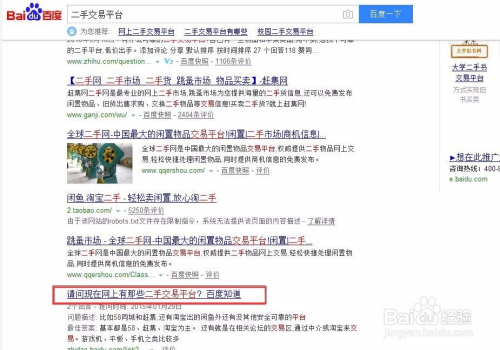 新澳精准资料免费提供网站有哪些,快速产出解决方案_文化传承版94.707