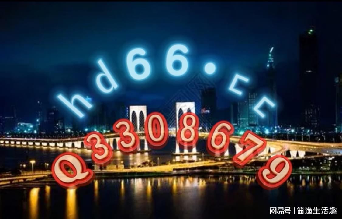 白小组正版免费资料大全,即时解答解析分析_实用版67.440