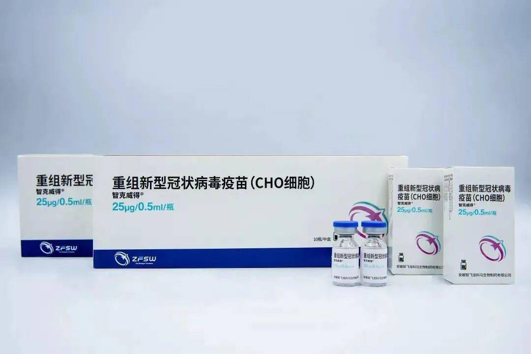 新澳门天夭开彩结果出来,快速问题处理_智慧版88.517