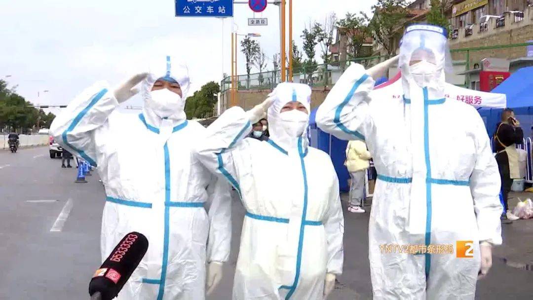 一站式城市服务平台 第418页