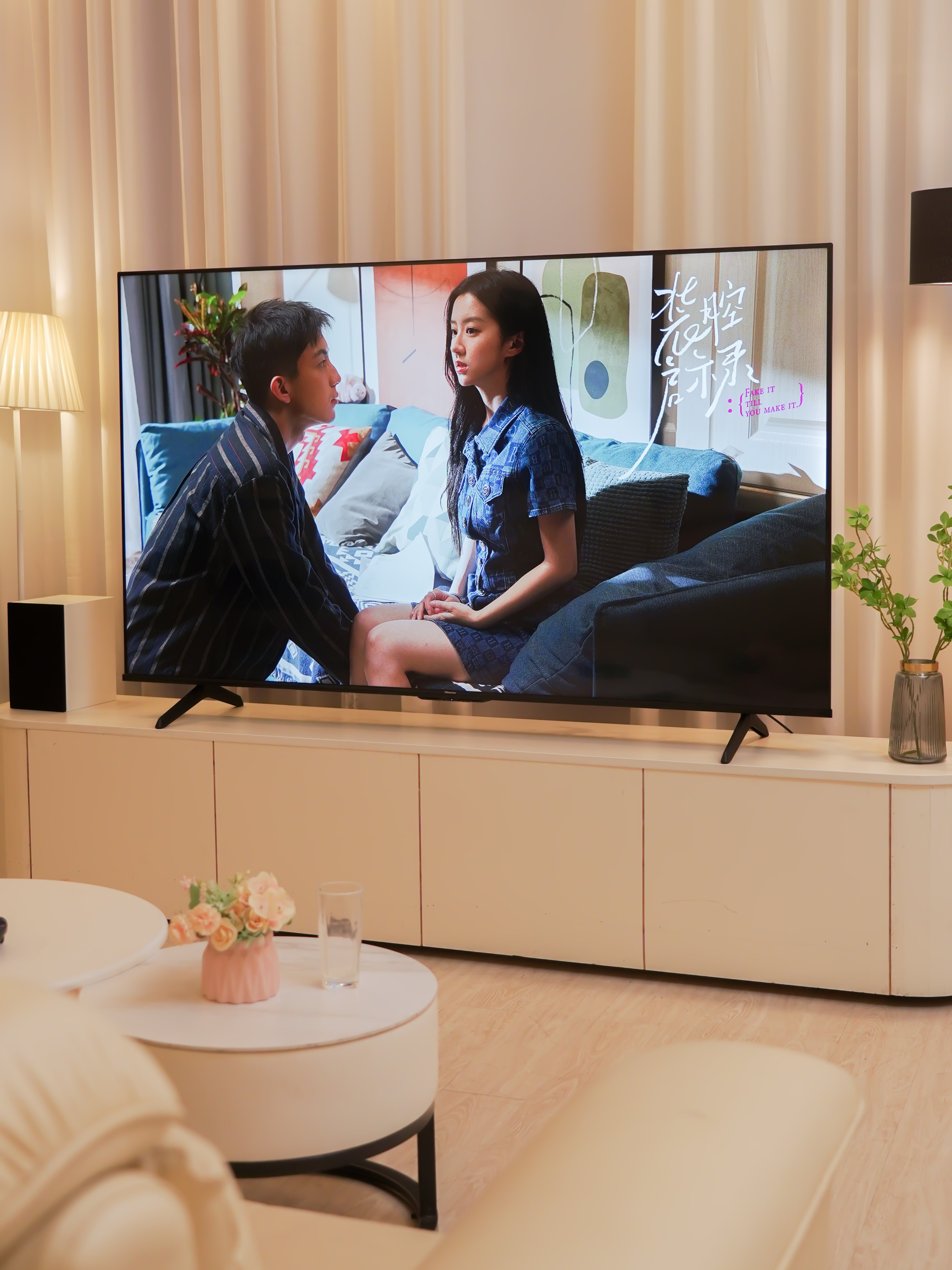 海信电视50寸最新款，家的温馨与大屏友情的完美融合