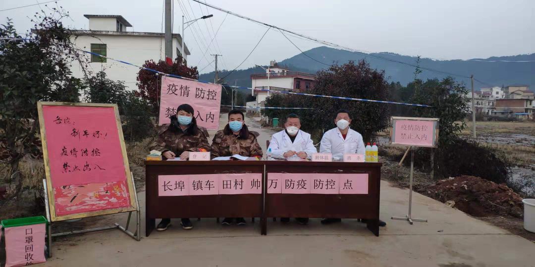 白沙埠镇招工信息大揭秘，职场奇遇与家的温馨