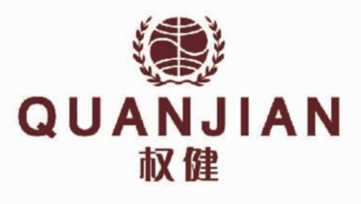 权健公司最新简介概况