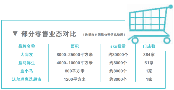 2024今晚香港开特马开什么,标准执行具体评价_快速版11.187