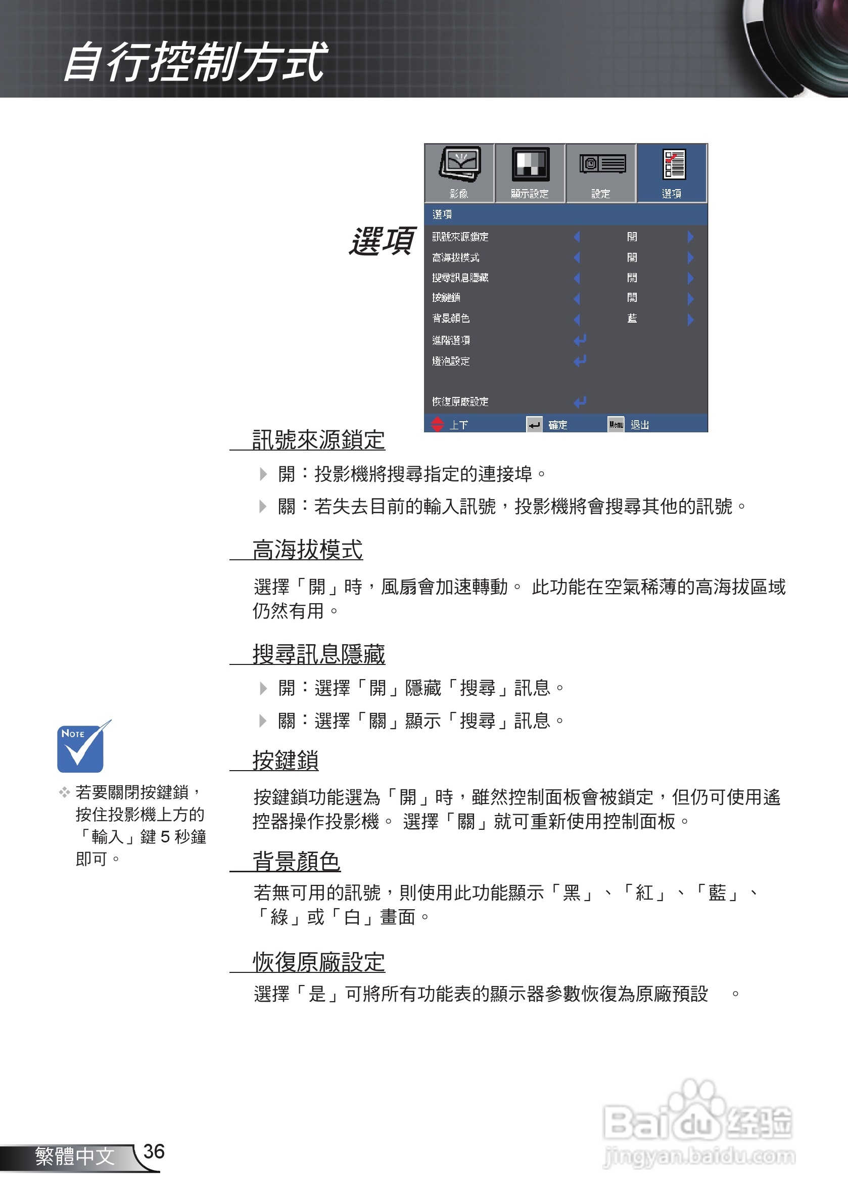 新澳门开奖结果4949开奖记录,快速解决方式指南_投影版56.640