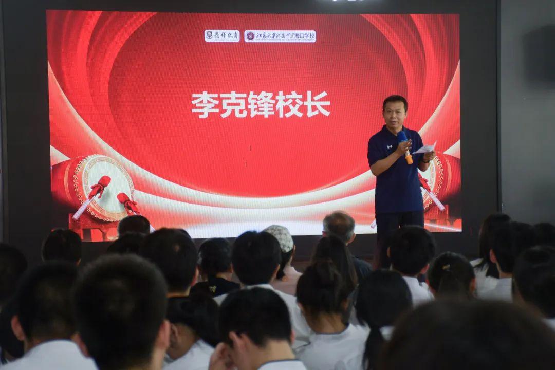 公众号微商城 第385页
