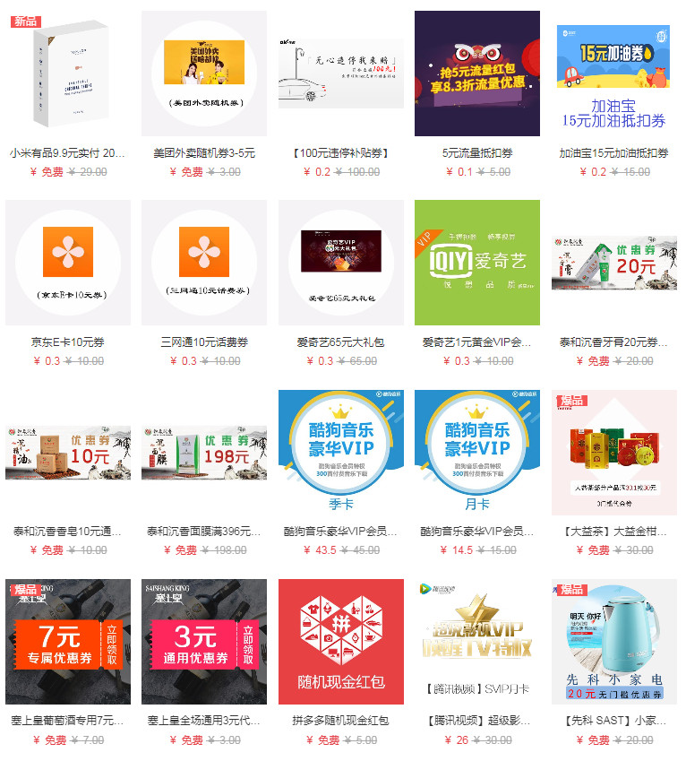 揭秘提升2023一码一肖,100%精准,精细评估方案_限定版42.668