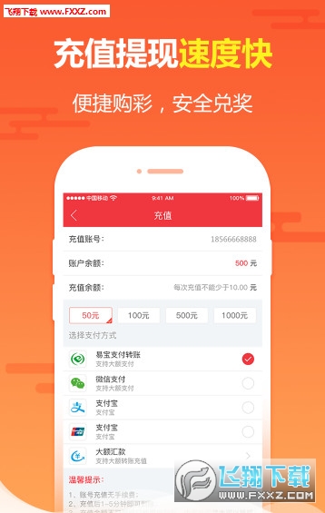2024今晚澳门开特马四不像,标准执行具体评价_修改版82.634