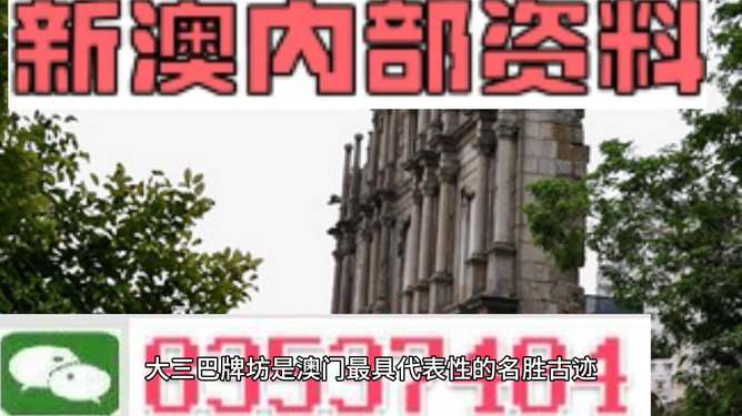 澳门一码中精准一码免费中特论坛,光学工程_怀旧版32.619