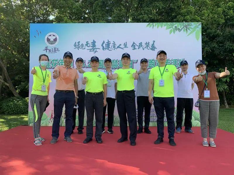 河南莲花健康最新动态及关注健康资讯的指南