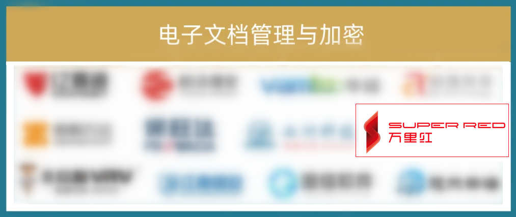 澳门濠江论坛精准资料,访问安全方案解析_无限版22.455