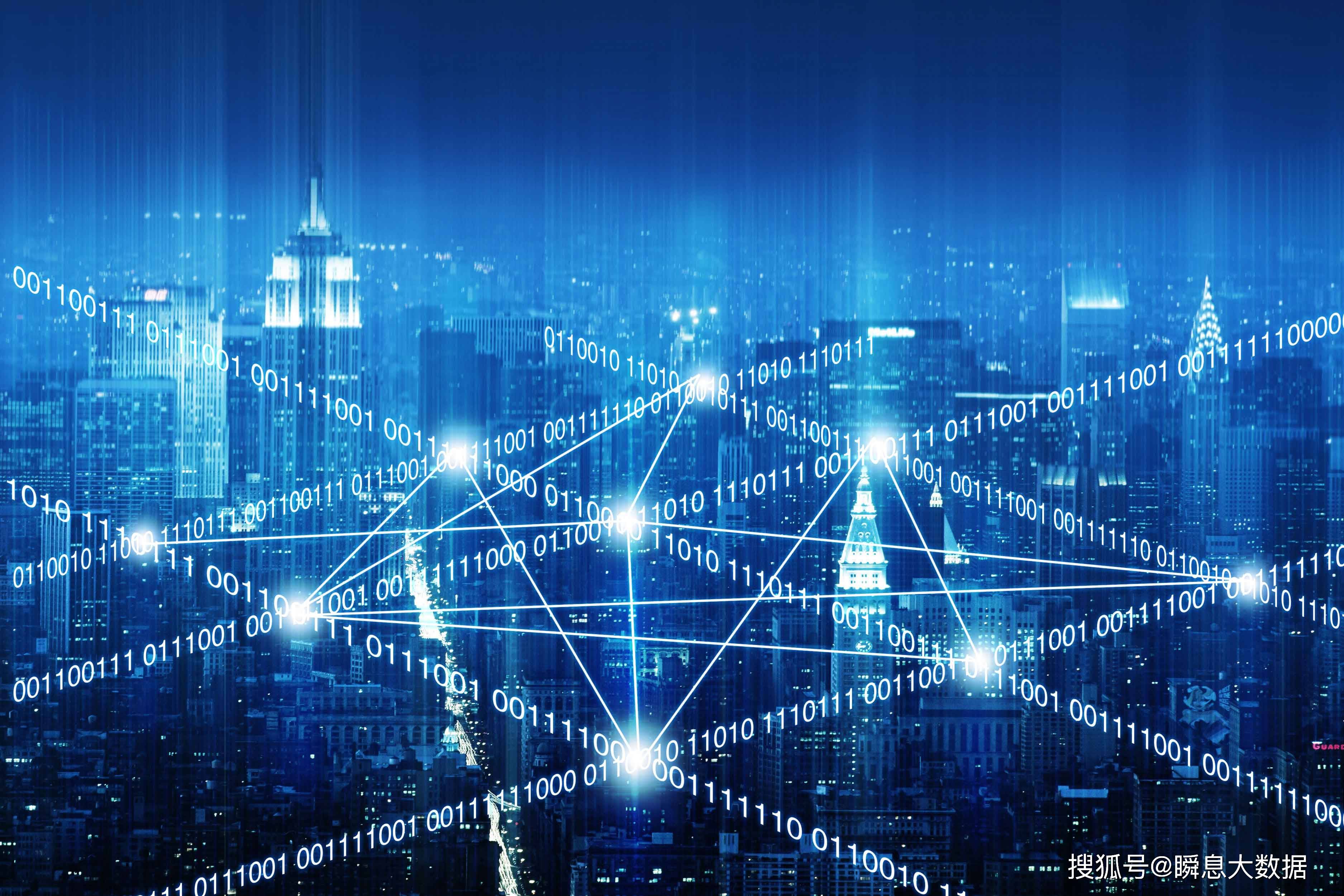 龙门最快最精准免费资料,精准数据评估_互联版42.376