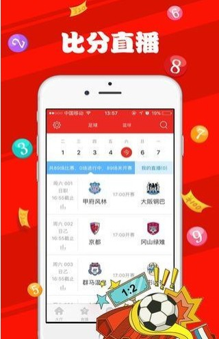 2023澳门天天彩正版免费全年资料,安全设计方案评估_曝光版92.461