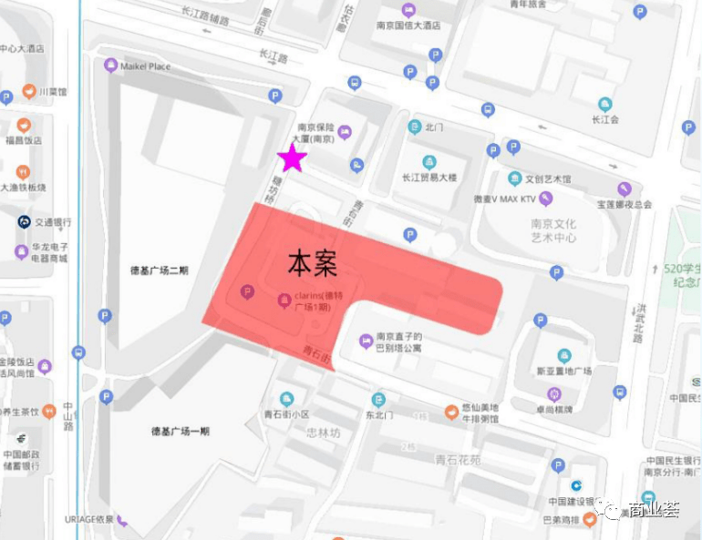 S2B2X电商体系 第368页