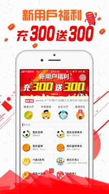 公众号微商城 第376页