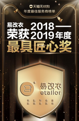 唐山市最新限号通知,背后的温情故事揭晓