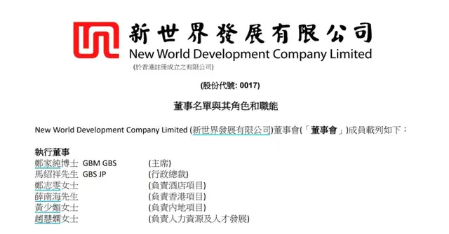 香港四六天天免费资料大一,科学分析严谨解释_升级版82.274