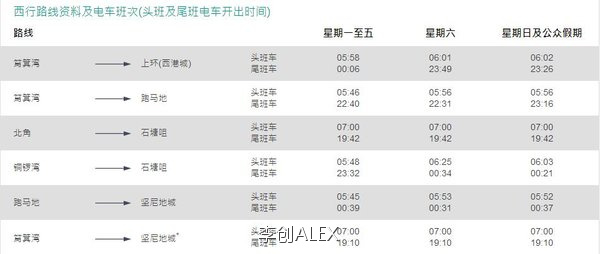 2024香港今期开奖号码马会,持续改进策略_结合版74.756