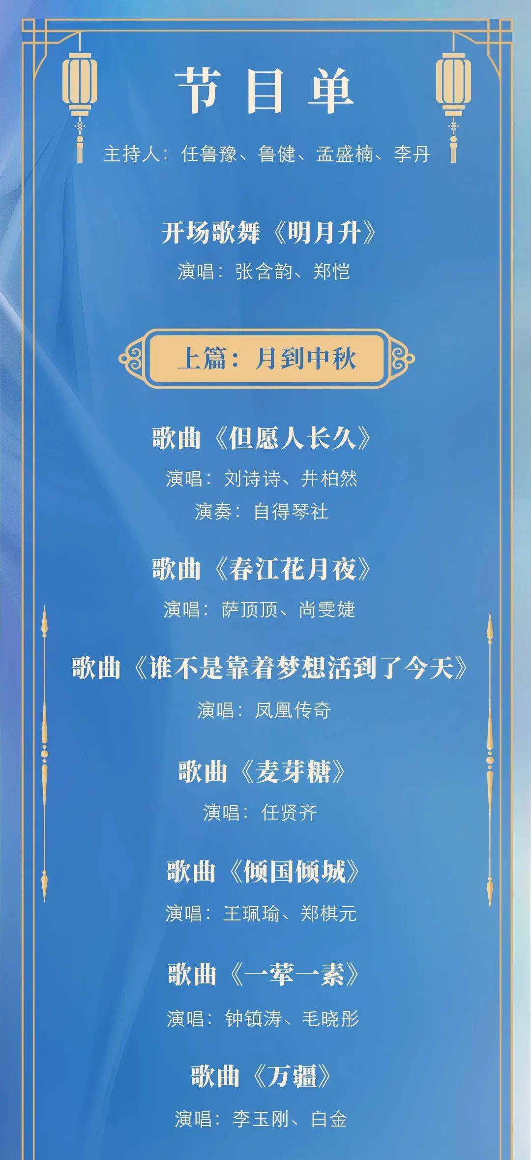 新澳门2024开奖今晚结果,快速处理计划_交互式版43.318