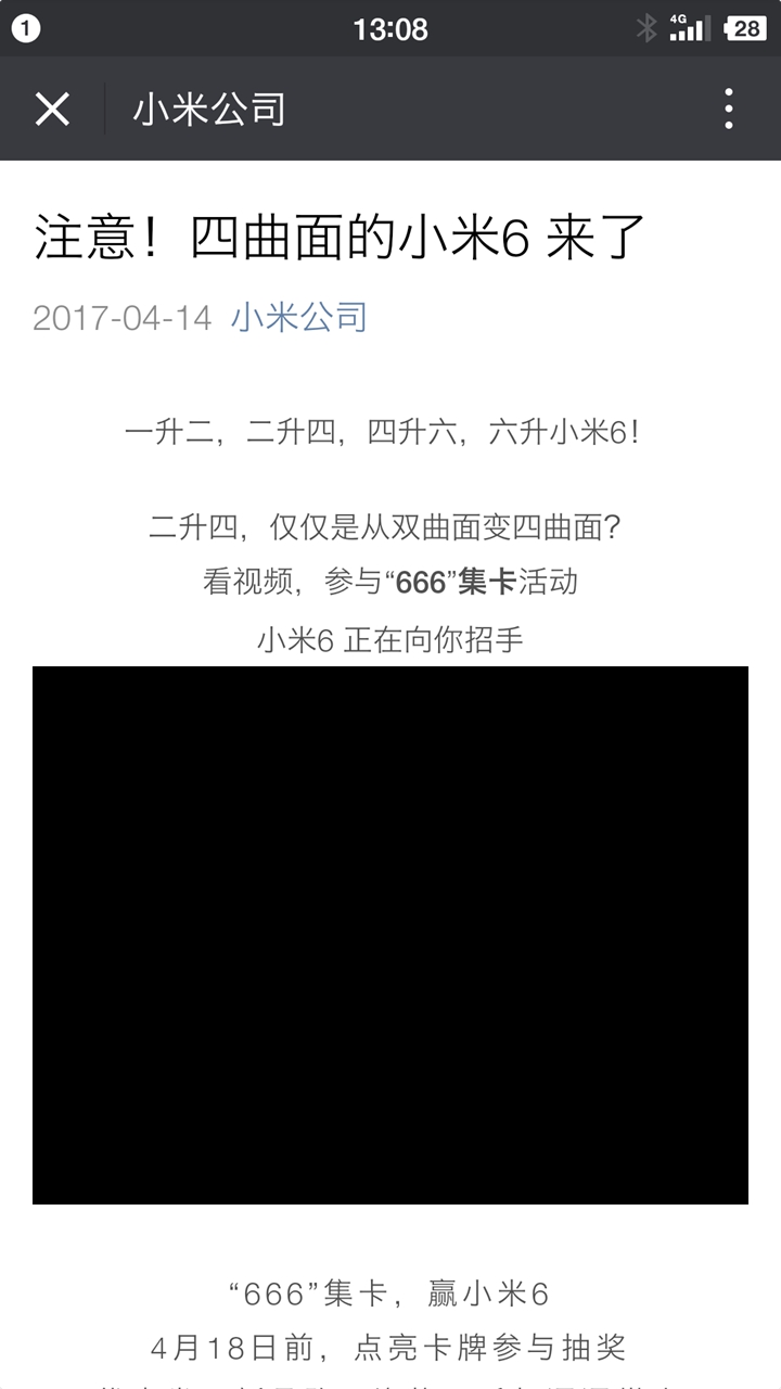 香港二四六开奖资料大全,微厂一,科技成果解析_无线版21.715