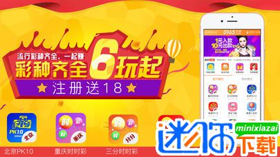 公众号微商城 第371页