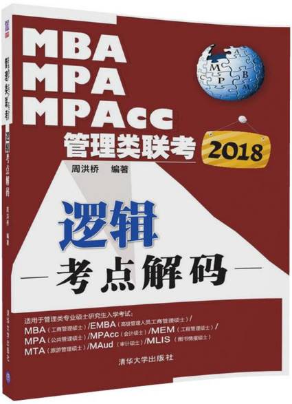 香港二四六期期准,科技成果解析_黑科技版95.586