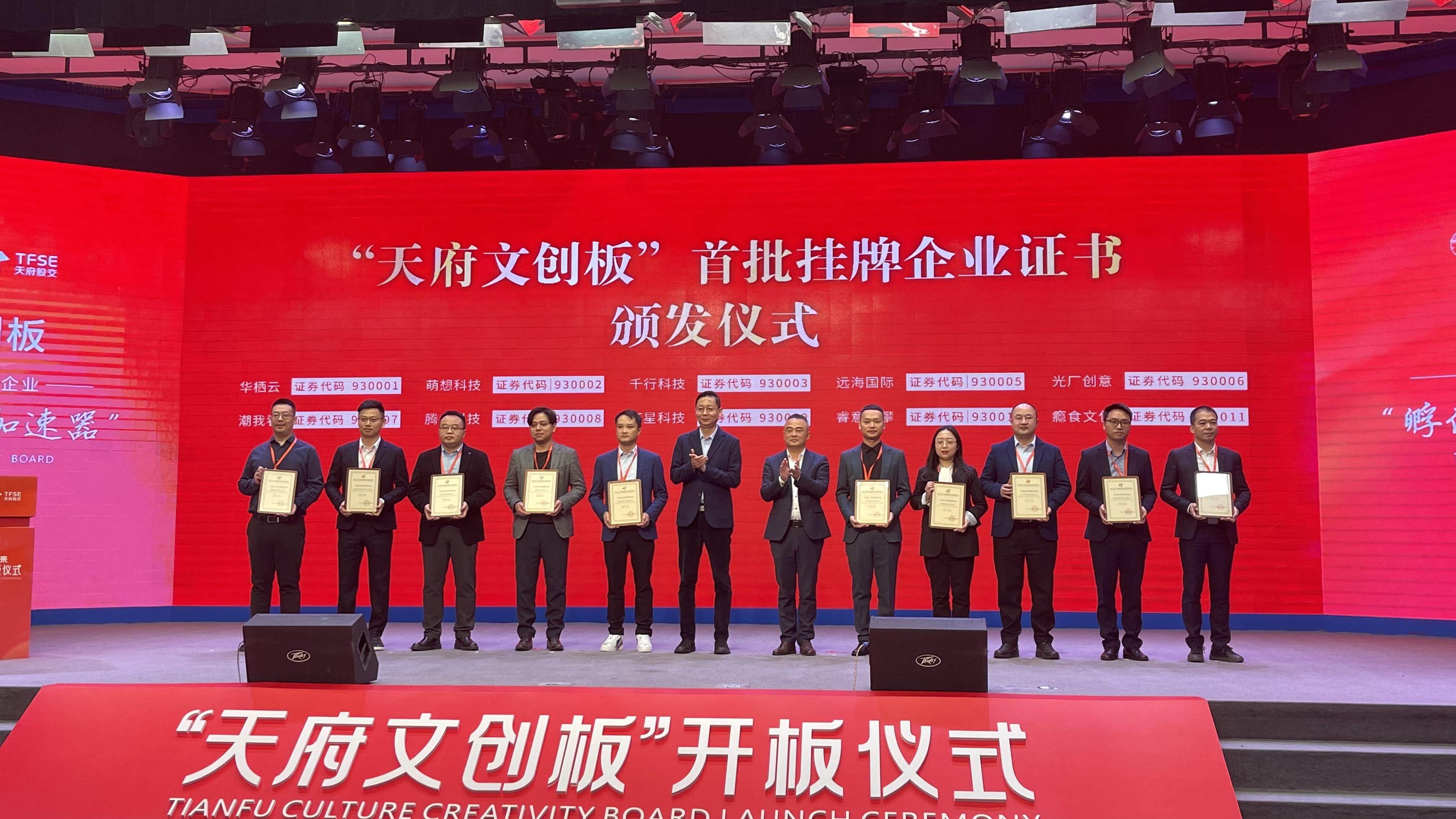 2024香港挂牌免费资料,持续改进策略_nShop4.204