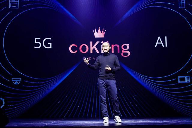 董金虎最新消息,董金虎最新消息,科技新品震撼登场,体验未来生活新篇章