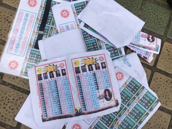 S2B2X电商体系 第405页