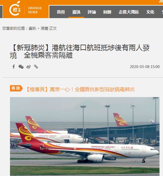 航空艺术港最新消息,航空艺术港最新消息——飞翔的奇遇与友情的纽带